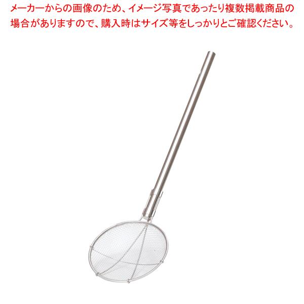 TS パイプ柄給食用すくい網 丸型 24cm 荒目 柄長60cm
