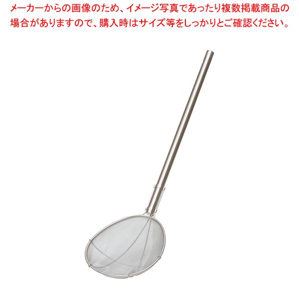 TS パイプ柄給食用すくい網 スイノー型 特大 極細目 柄長60cm