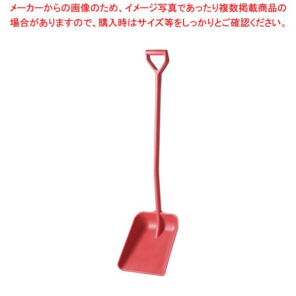 激安の バーキンタ ワンピースショベル 大 赤 50 Off Kuljic Com