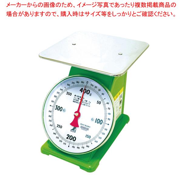 シンワ 上皿自動はかり 70124 400g