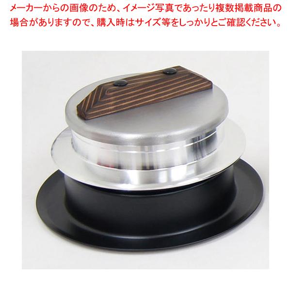 謹製 釜炊き三昧 2合炊き