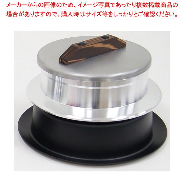 謹製 釜炊き三昧 5合炊き