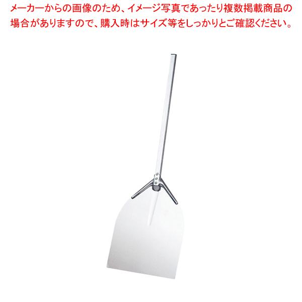 AM アルミピザピール ミディアム ITP1422 AM アルミピザピール ミディアム ITP1422\u003cbr\u003eピザピール ピザパドル