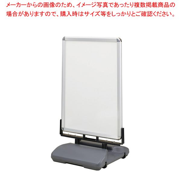 ローリングベース たおれん君 (パックシート入)B1判