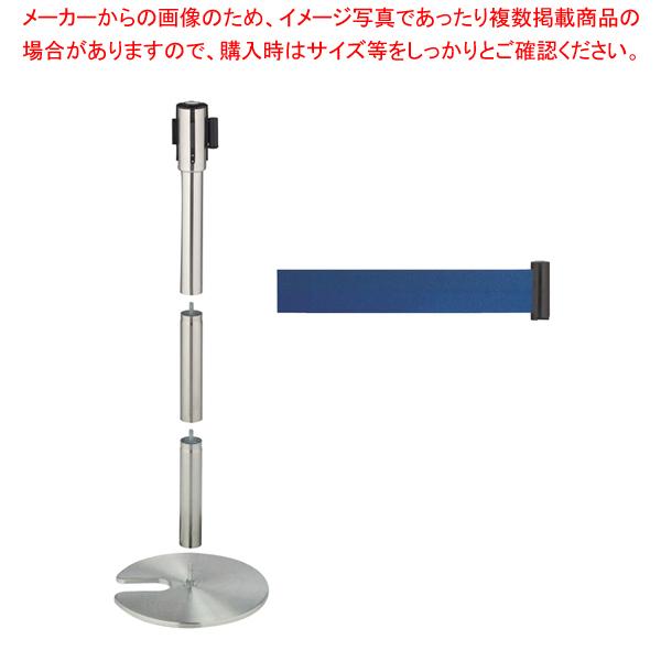 ジョイントパーテーションD 青