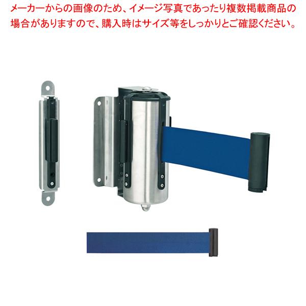 ウォールジョイントパーテーション 青