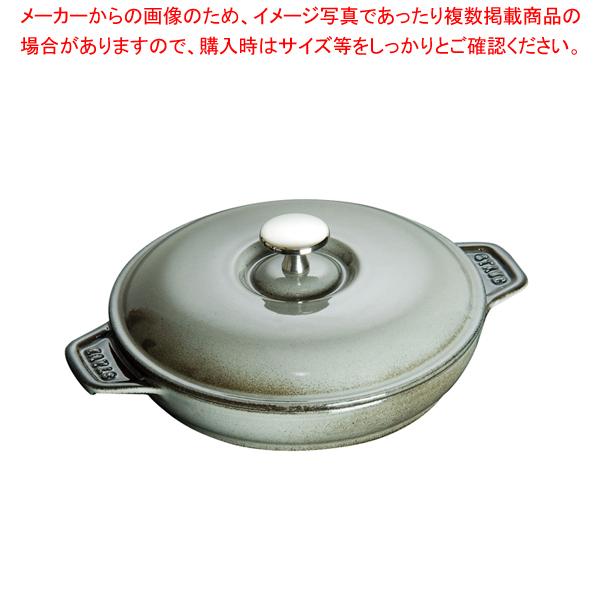 中尾アルミ製作所 アルミ ニューキング 極厚 料理鍋 33cm