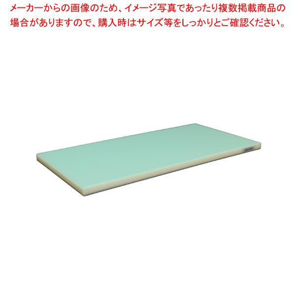 ポリエチレン 全面カラーかるがるまな板 500×300×H18mm G