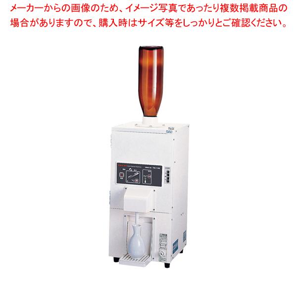 タイジ 全自動酒燗器 TSK-110B