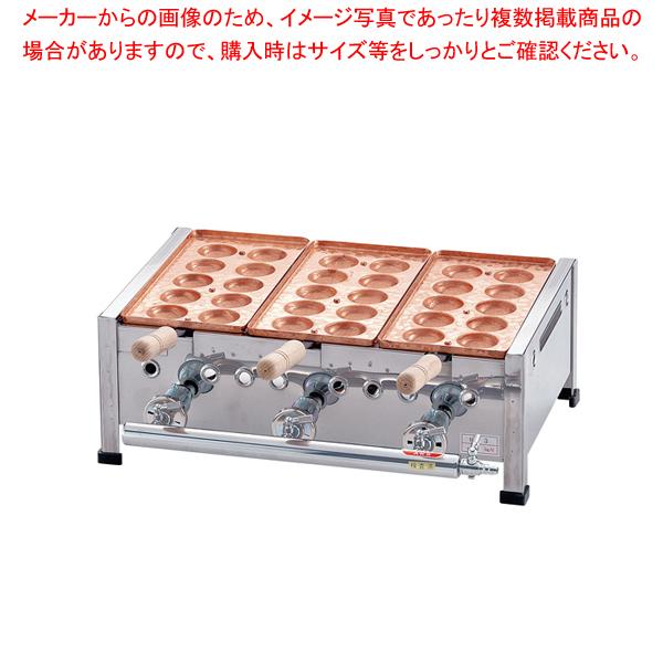 毎週更新 開業プロ メイチョー Yahoo 店AKS 銅 明石焼 10穴用 4連 LP