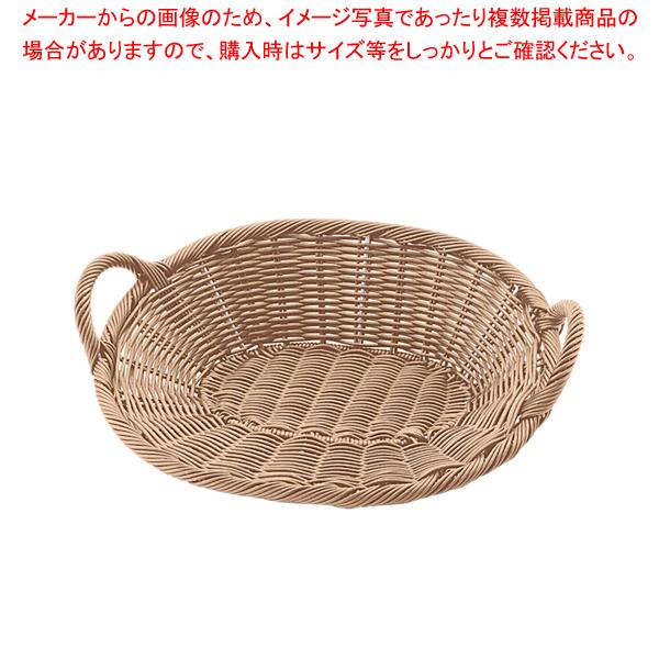 まとめ買い特価 PP 角型バスケット 高さ3cm かご 収納 お菓子 パン