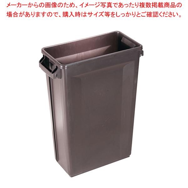 トラスト スリムレクタングルコンテナ 1213 87L グリーン KTL4508