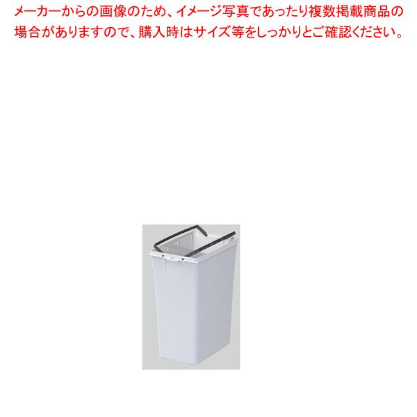 エコン ダストボックス 本体 #90