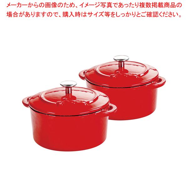 ロッジ エナメルミニココット(2ヶ組) ECMCR43 レッド