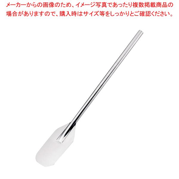 UK ステンレス ミキシングパドル 122cm