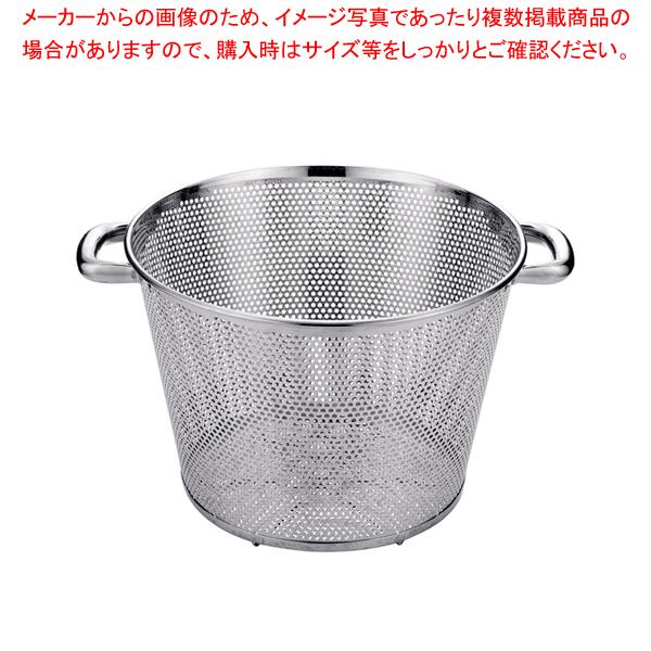 UK 18-8パンチング深型揚げざる パイプハンドル 48cm