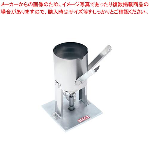 焼印バーナー LPガス
