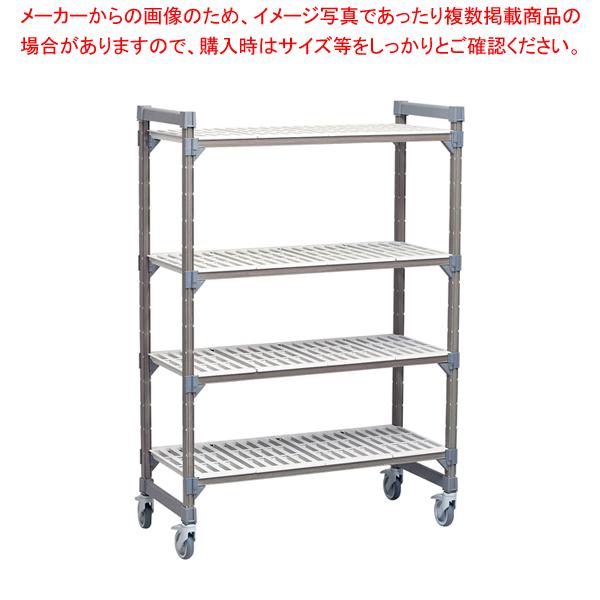 460ベンチ型移動用エレメンツ4段セット プレミアム 910×H1778