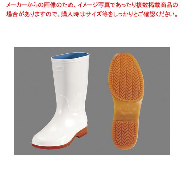 ハイパーv 衛生長靴 4000 25 0cm Wbevotlx7p Cosbrapim Com Br