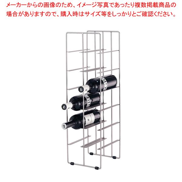 ブロムス ボトルラック 12本用 68486 | RELIABYTICS.COM