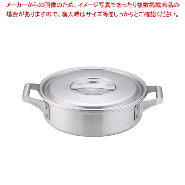 18-10ロイヤル 外輪鍋 XSD-270