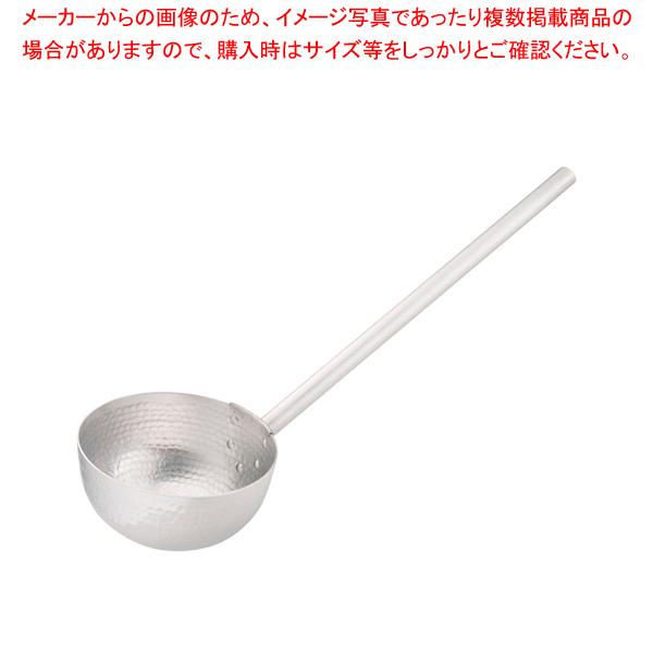 アルミ製打出しひしゃく φ21cm×柄長50cm