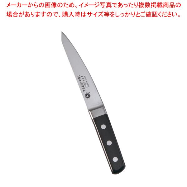 堺孝行 イノックス サバキ西型 15cm