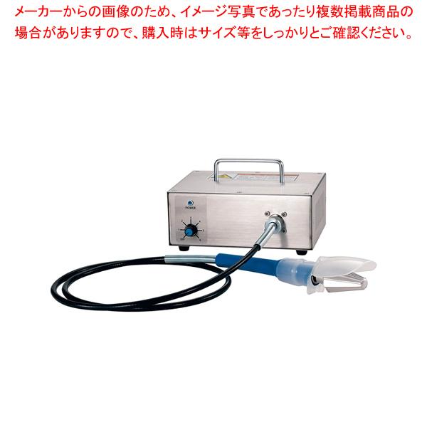 タスケール AST-150 電動うろこ取り機 業務用 プロ用 電動 鱗取り 朝日 