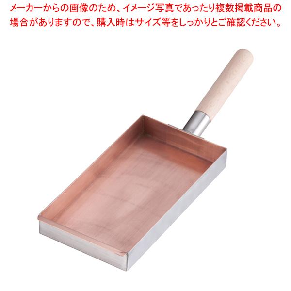 ロイヤル 玉子焼 XED-140