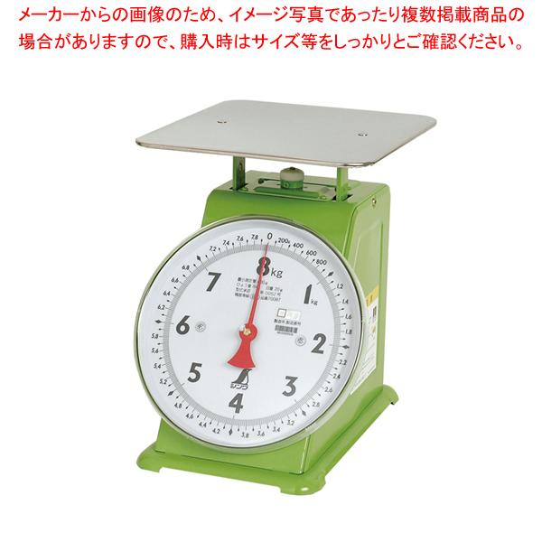 シンワ 上皿自動はかり 70087 8kg