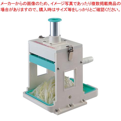 手動シラガ 2000 (芯ありタイプ)