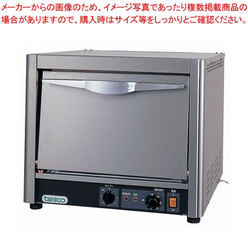 電気ピザオーブン　TPO-3E1　単相200V・50Hz