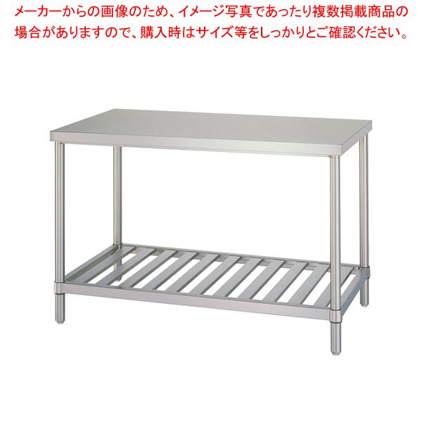 シンコー WS型 作業台 WS-7545