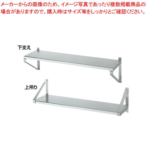 18-0平棚 F型 F-6025