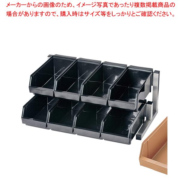 TKG 18-8スマート オーガナイザー 2段4列(8ヶ入) キャメル