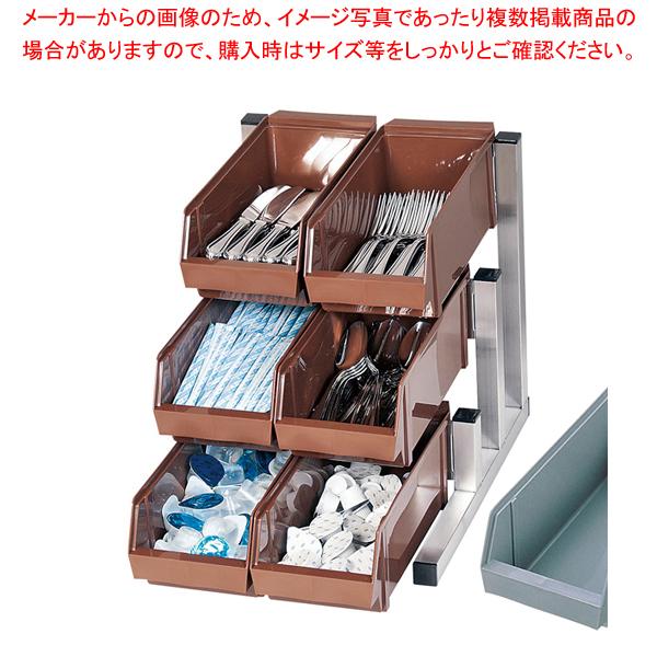 TKG 18-8スマート オーガナイザー 3段2列(6ヶ入) グレー