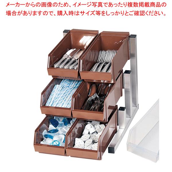 TKG 18-8スマート オーガナイザー 3段2列(6ヶ入) ホワイト