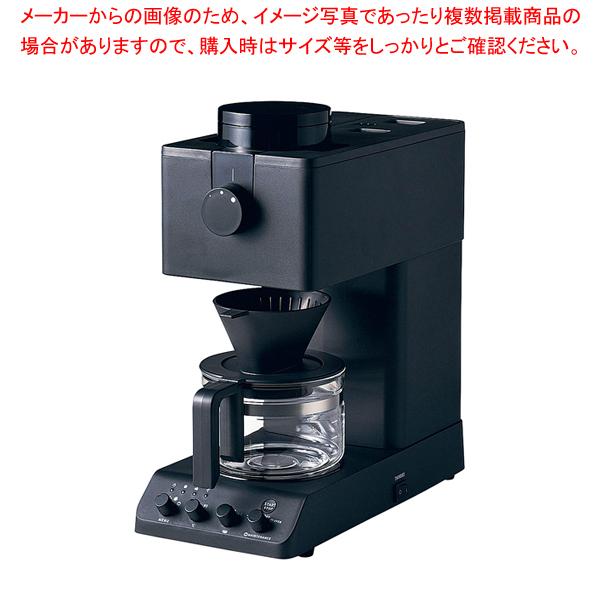 TW 全自動コーヒーメーカー CM-D457B