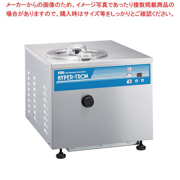 バーミックス bamix M250 ガラスピッチャー レシピ本 バンドブレンダー