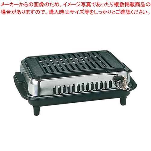 高級焼肉器　じゅん　Y-77C型　12・13A