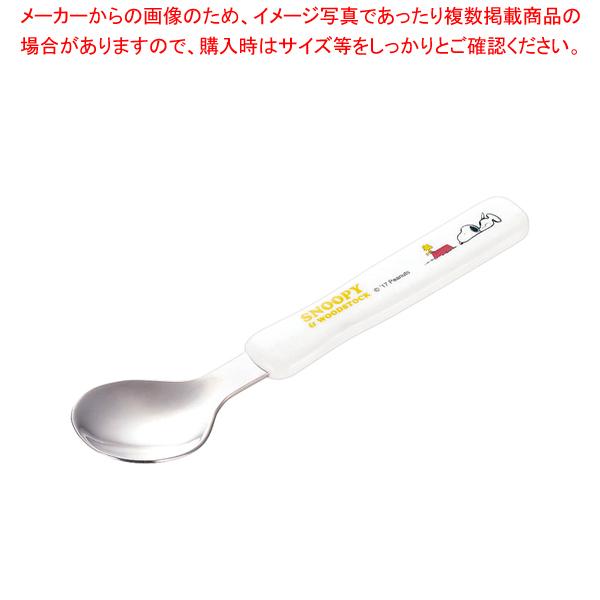 メラミンお子様食器「トライ」 スヌーピー スプーン｜meicho2