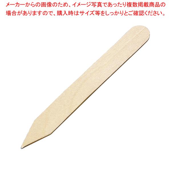 木製 タグスティック (100枚入) 小｜meicho2