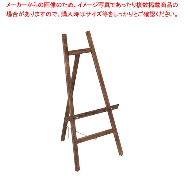 アンティークイーゼル LPT751