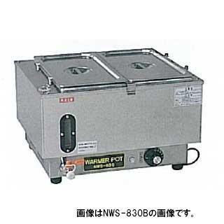 アンナカ ANNAKA ニッセイ 電気湯せん器 ウォーマーポット NWS-830A  