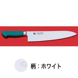 イノックス抗菌プラスチックカラー柄仕様牛刀 （ホワイト） 180mm