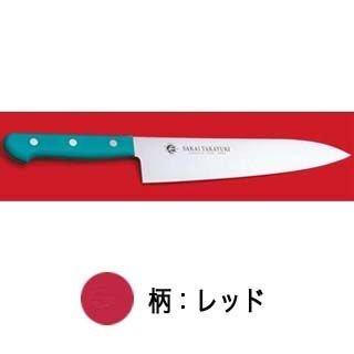 S/S PC柄カラー 牛刀 （レッド） 240mm