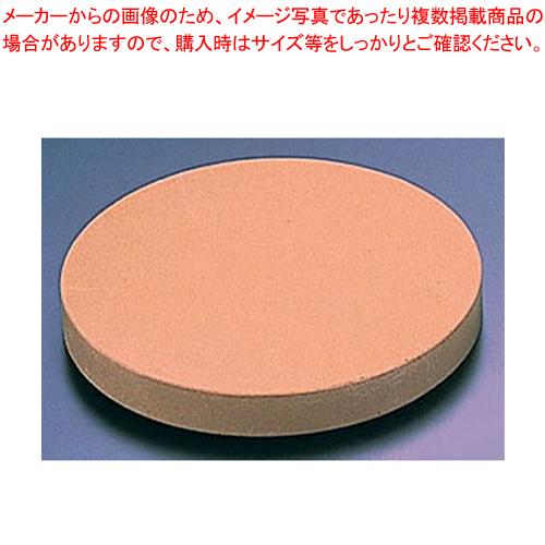 本職長刃庖丁用丸砥石 QA-0060 #320 荒砥