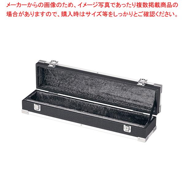 グレステン庖丁ケース 小 仕切なし