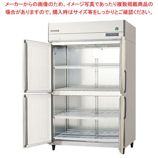 フクシマガリレイ　タテ型LRシリーズ　冷蔵庫　幅1200×奥行800×高さ1950　GRD-120RMD-F