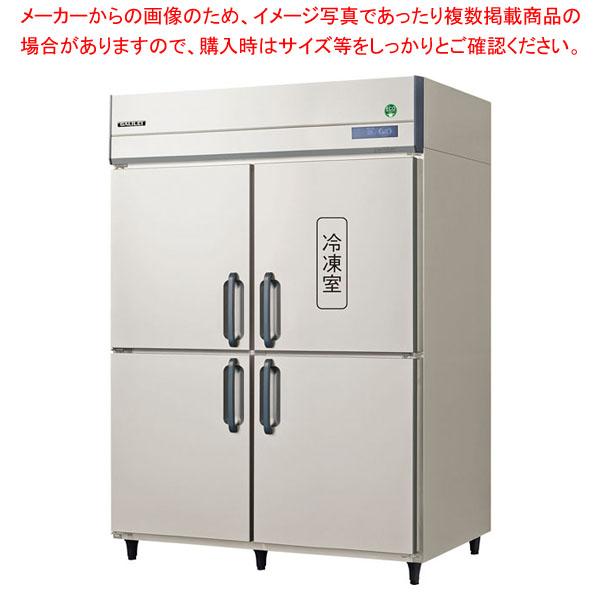 フクシマガリレイ タテ型LRシリーズ 冷凍・冷蔵庫（冷凍１室） 幅1490×奥行800×高さ1950 GRD-151PMD